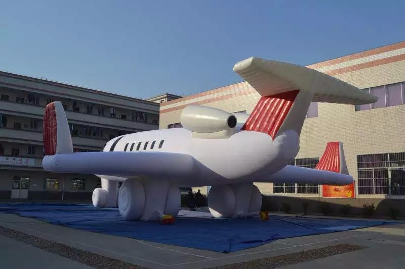 新疆充气大飞机