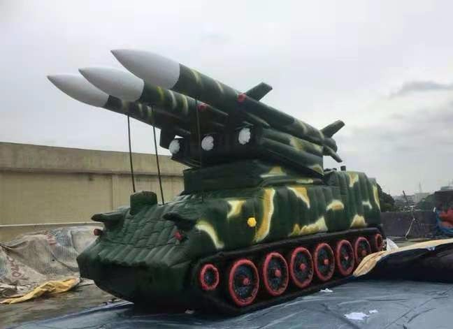 新疆军用火箭