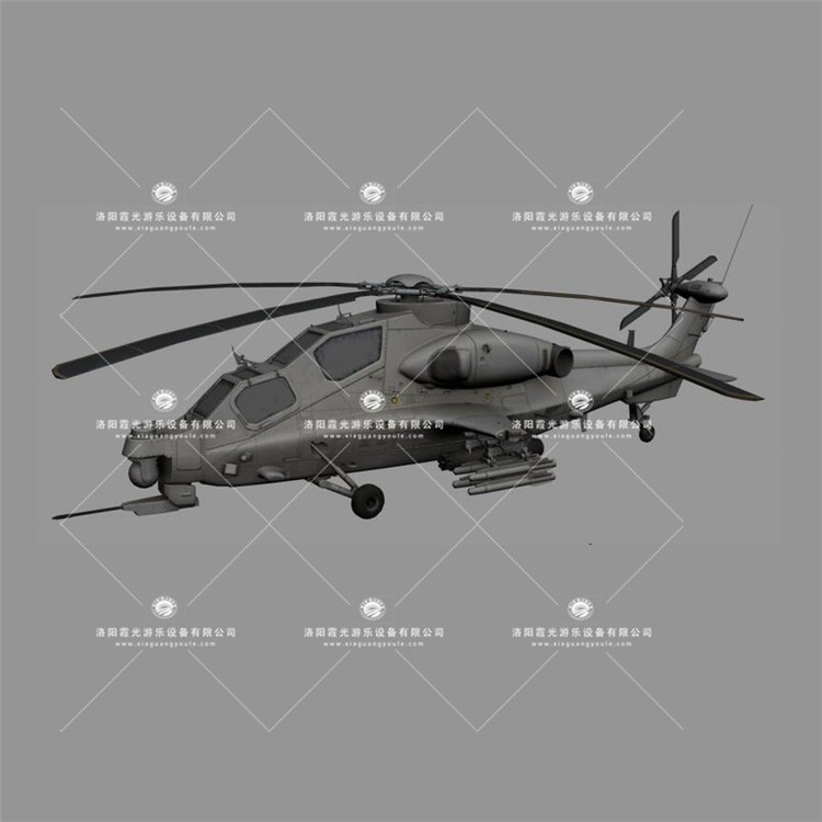 新疆武装直升机3D模型