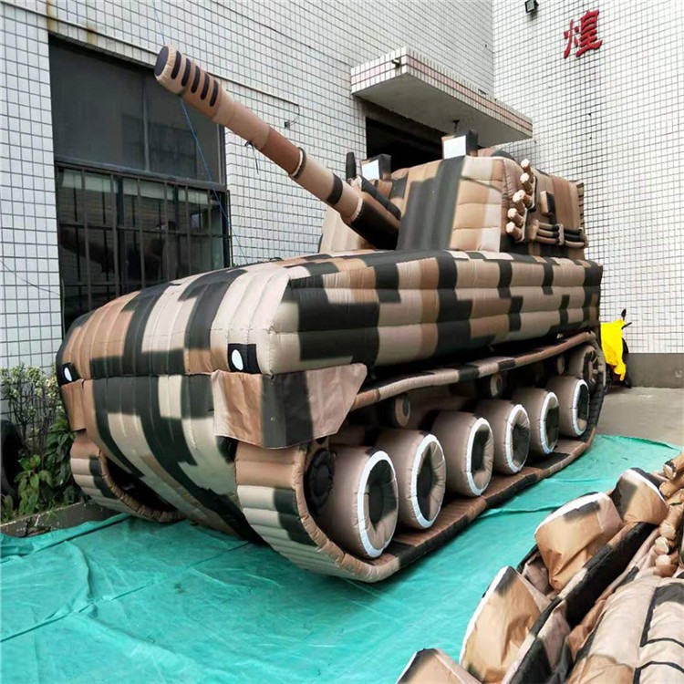 新疆特色充气军用坦克
