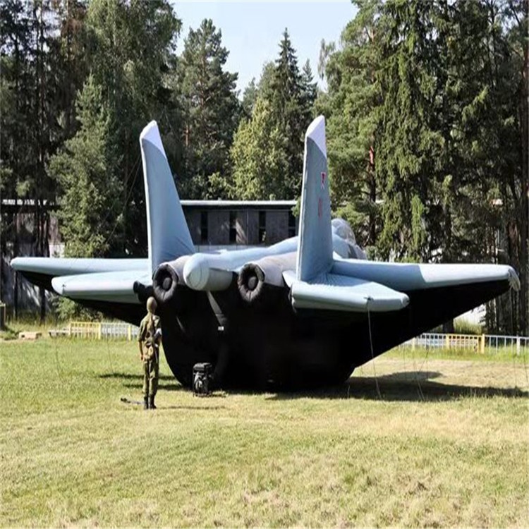 新疆充气战斗机气模模型生产