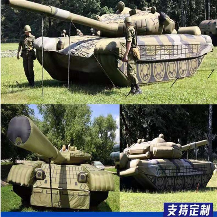 新疆充气军用坦克